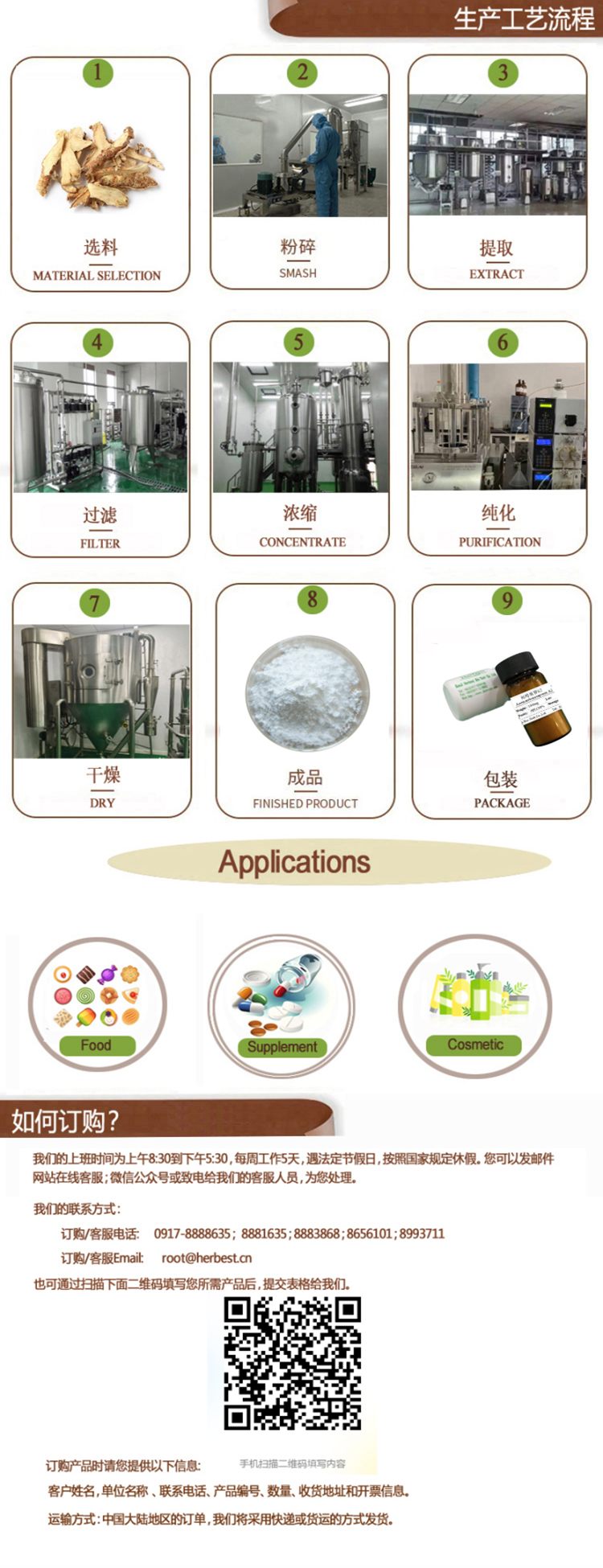 图片00601_.png