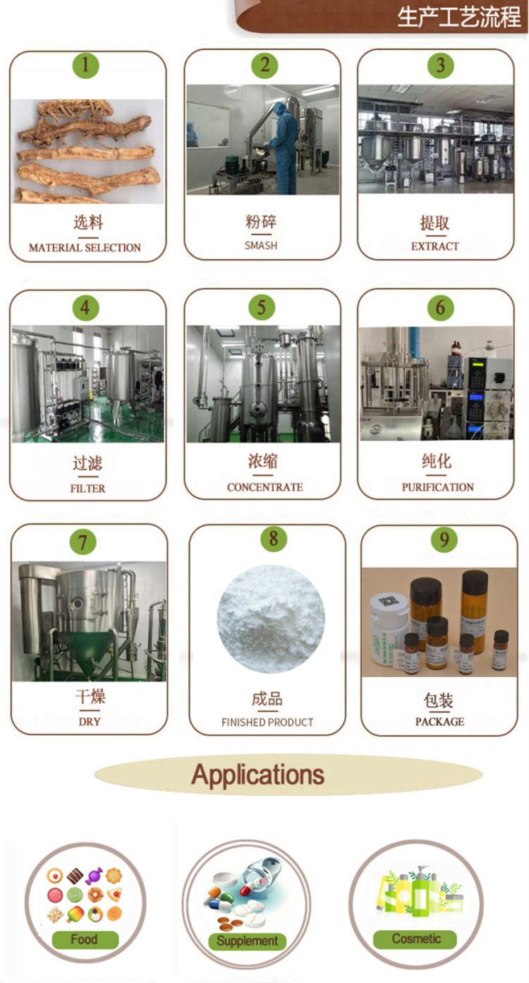 1676019655246880.png 图片2_副本.png